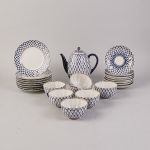 1742 3015 TEA SET